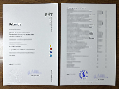 Berliner Hochschule für Technik urkunde