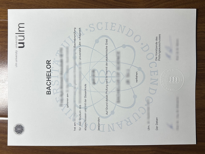 Universität Ulm diploma