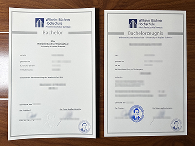 Wilhelm Büchner Hochschule diploma