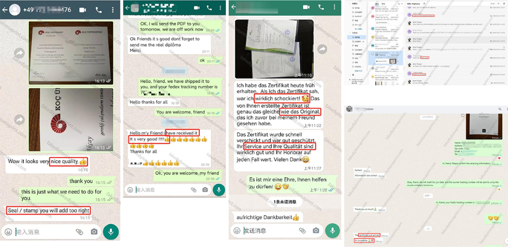 微信图片_20250801102019