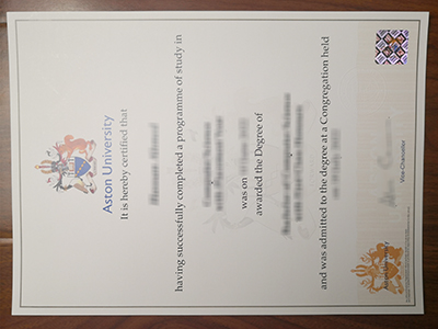 Aston University diploma