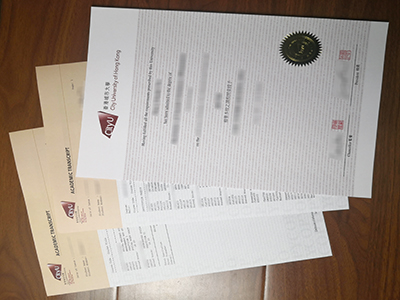 City University of Hong Kong diploma