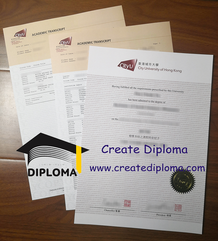 City University of Hong Kong diploma
