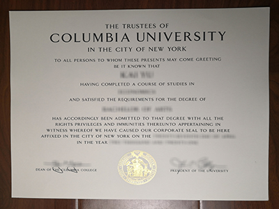Columbia University diploma
