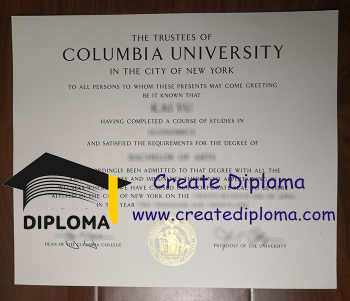 Columbia University diploma