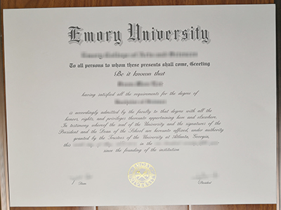 Emory University diploma