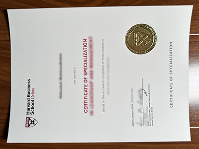 Harvard Business School diploma