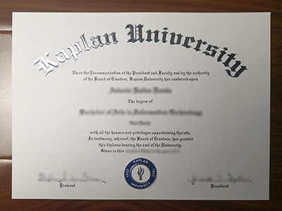 Kaplan University diploma