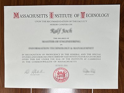 MIT diploma