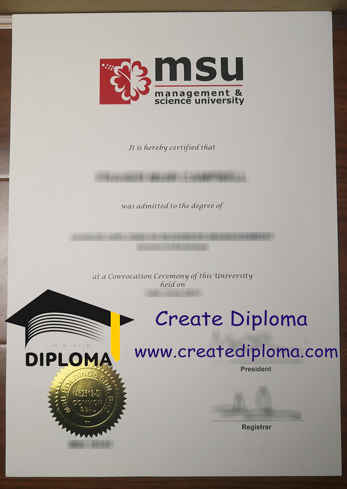 MSU diploma