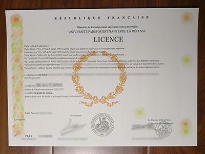 Université Paris Ouest Nanterre La Défens diploma