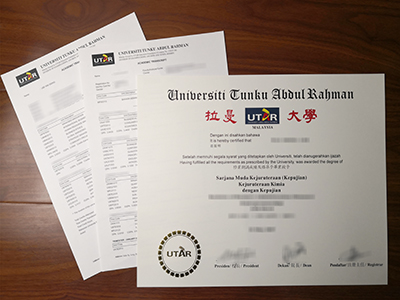 Universiti Tunku Abdul Rahman diploma