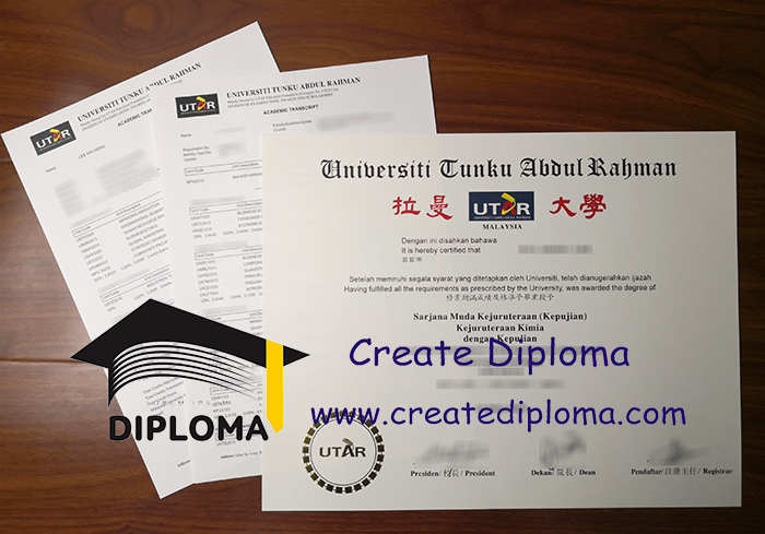 Universiti Tunku Abdul Rahman diploma