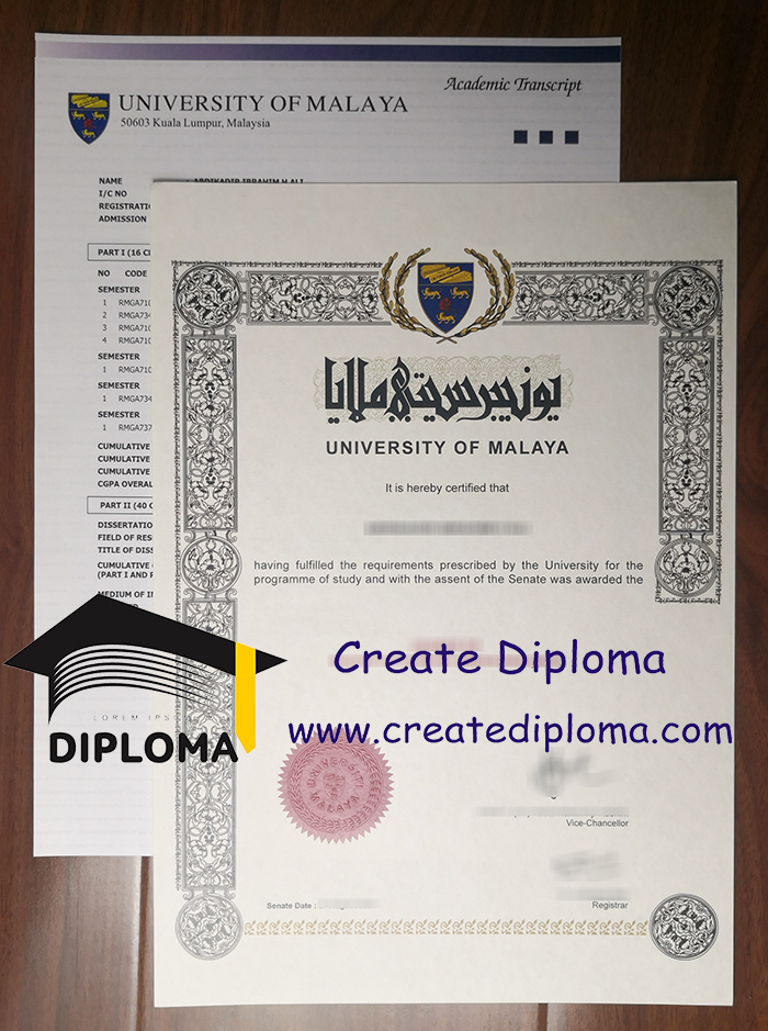 University of Malaya diploma and transcript