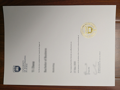 University of Wollongong In Dubai diploma