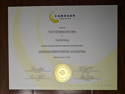 Camosun College diploma