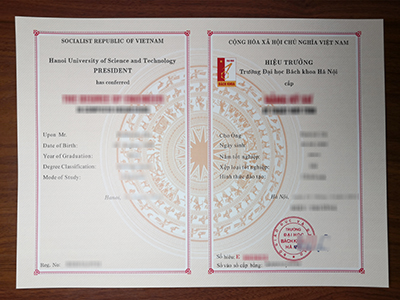 Hanoi University of Science and Technology diploma