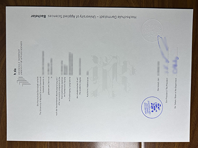 Hochschule Darmstadt urkunde