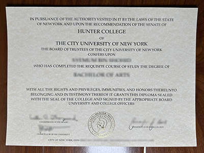 Hunter College diploma