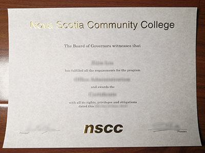 Nova Scotia Community College diploma