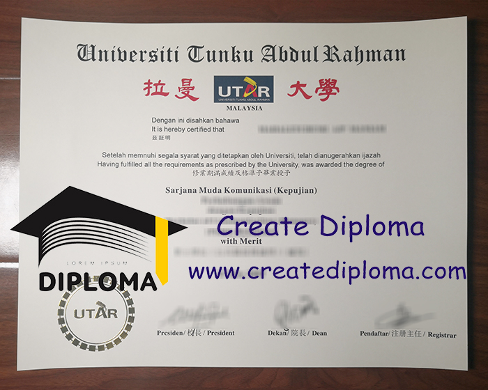 UTAR diploma