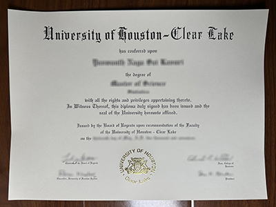 University of Houston-Clear Lake diploma