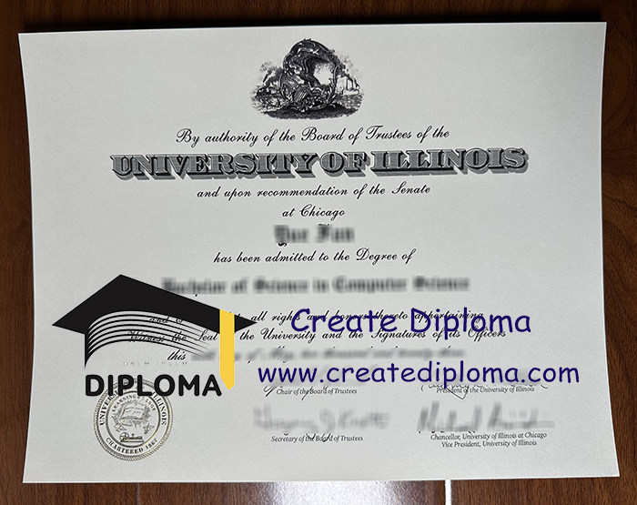 University of Illinois diploma