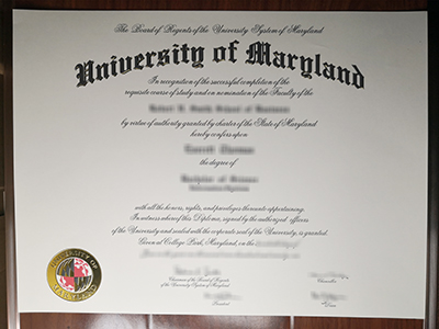 University of Maryland diploma