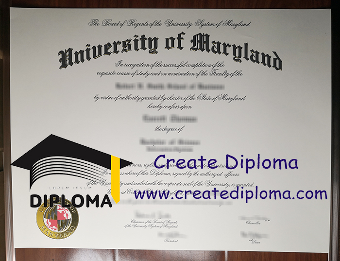 University of Maryland diploma