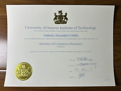 University of Ontario Institute of Technology diploma