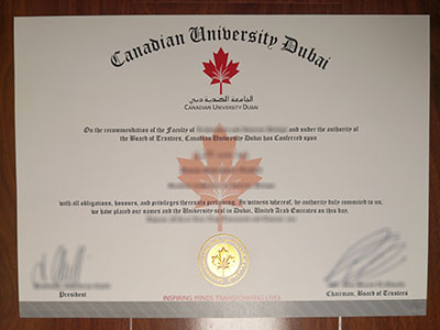 Canadian University Dubai diploma
