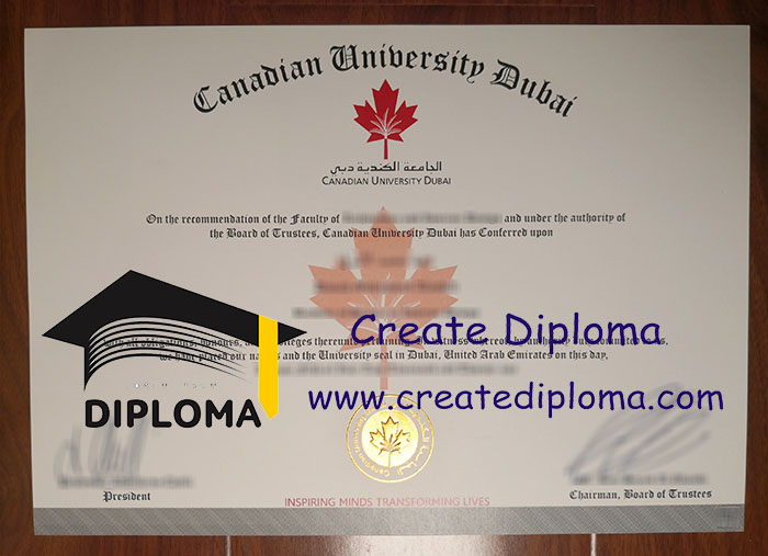 Canadian University Dubai diploma