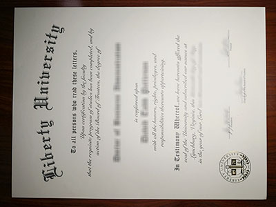 Liberty University diploma