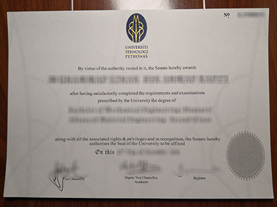 Universiti Teknologi Petronas diploma