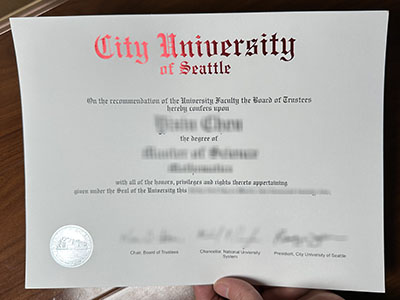 City University of Seattle diploma