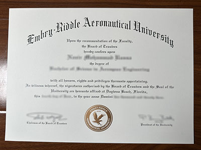 Embry-Riddle Aeronautical University diploma