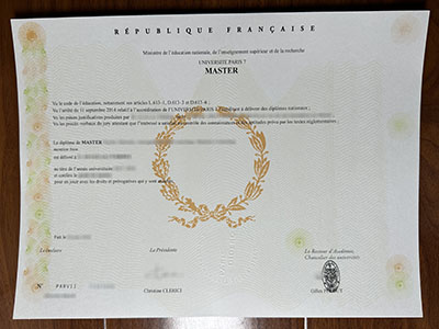 University Paris 7 diploma