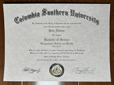 Columbia Southern University diploma