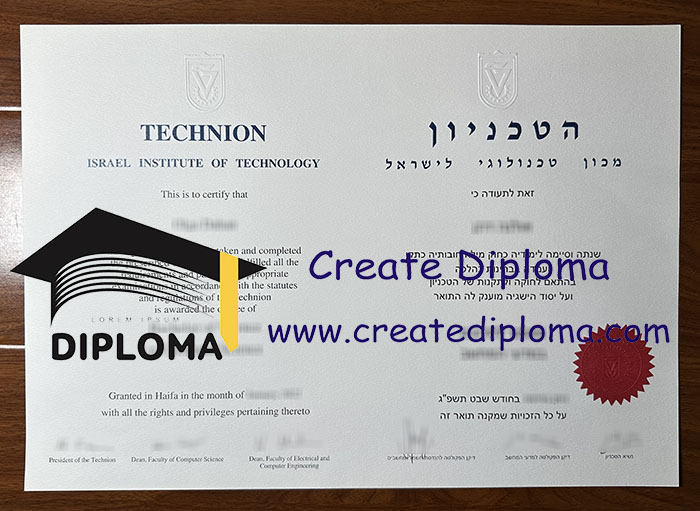Israel Institute of Technology diploma