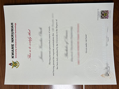 KNUST diploma