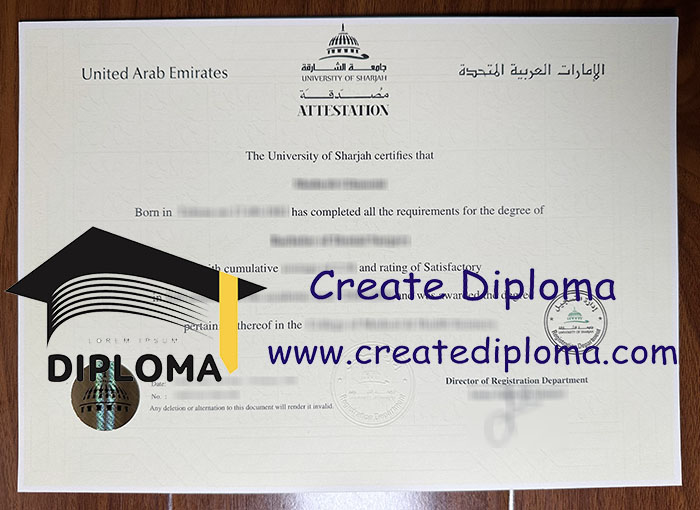 University of Sharjah diploma